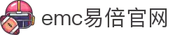 emc易倍·(中国)体育官方网站-EMCSPORT